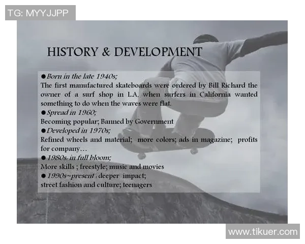 滑板战术解析：深入探讨上海滑板队的包夹体系与战术运用