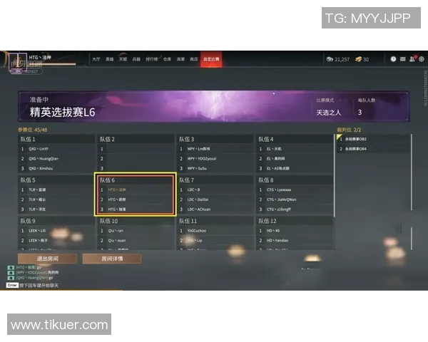 王者荣耀热点分析：深入解读JDG战队的战术转型与未来发展方向