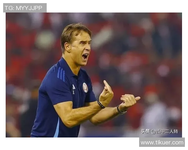 皇家社会再次陷入低谷,主帅遭遇质疑 皇家社会再次陷入低谷,主帅遭遇质疑